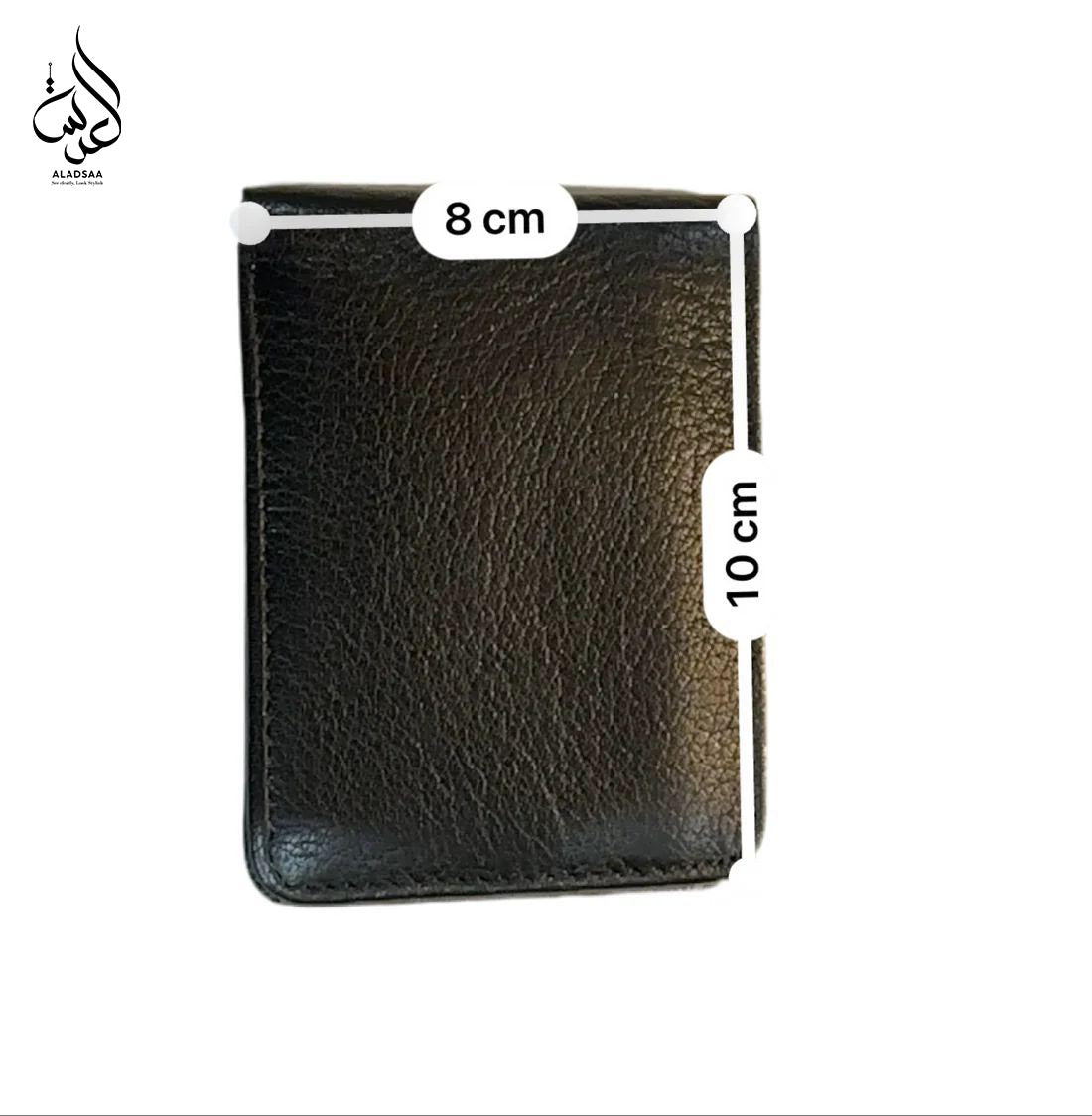 Slimline Smart Wallet with ID Card Holder- Leader Collection